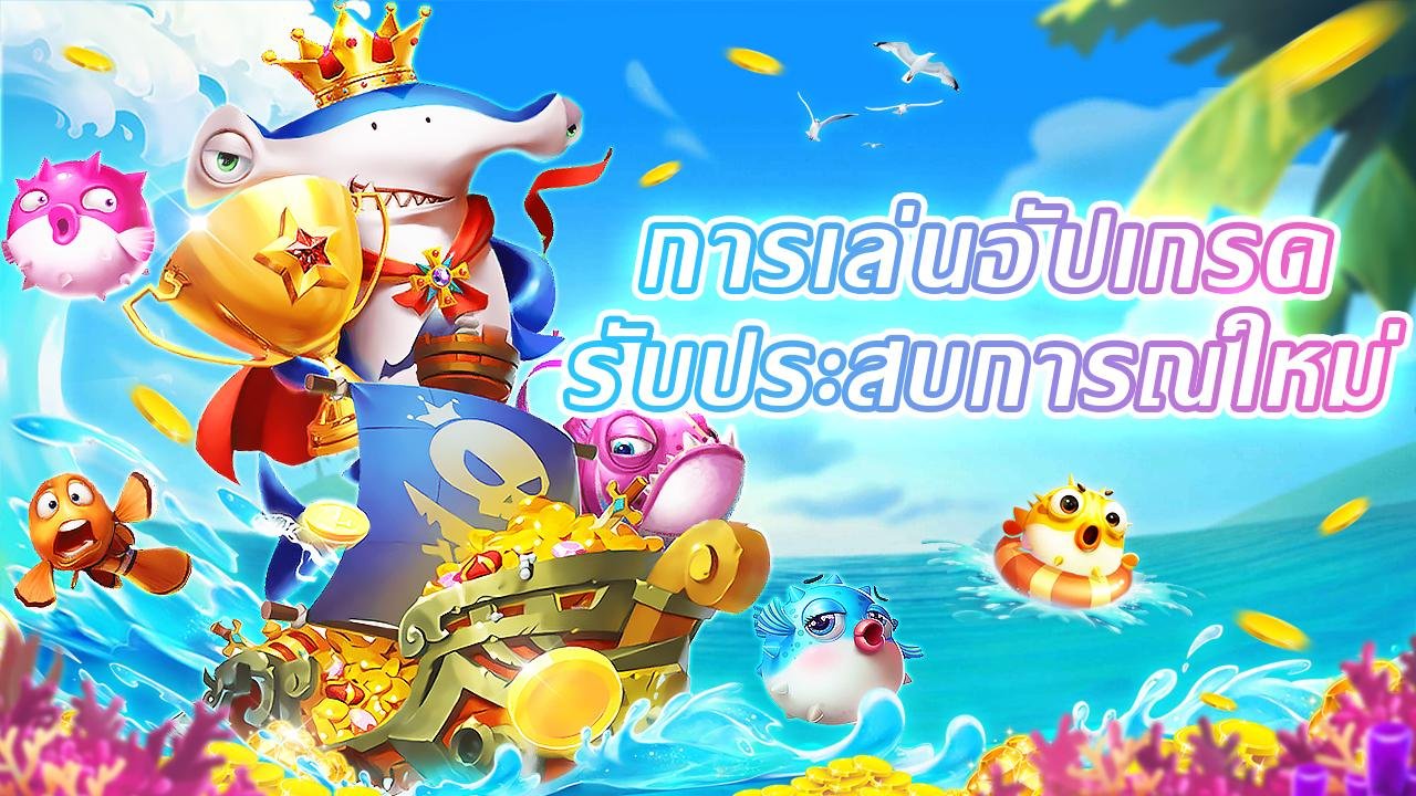 Myanmar Esports Mobile Legends Free Fire ပွဲစဉ် Live Bet ကစားနေစဉ်